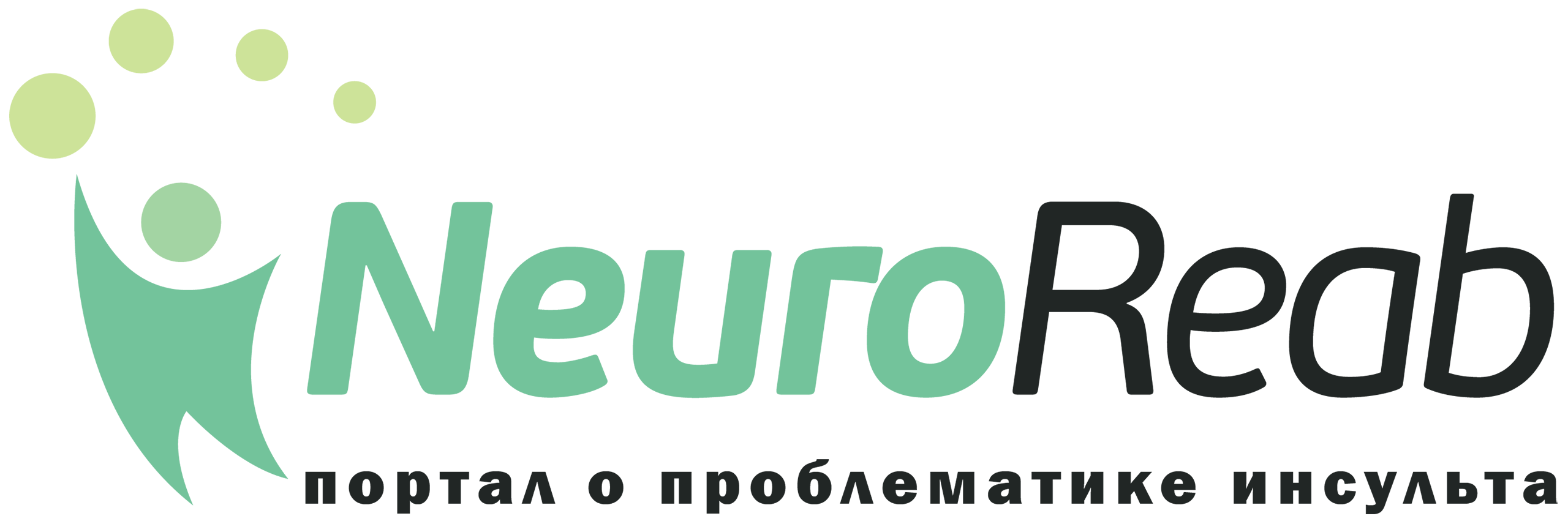 логотип NeuroReab