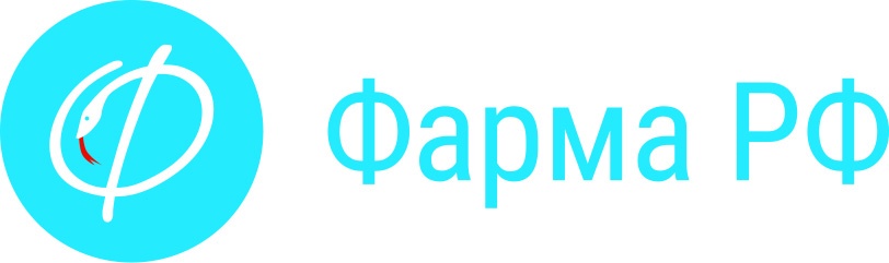 Фарма РФ